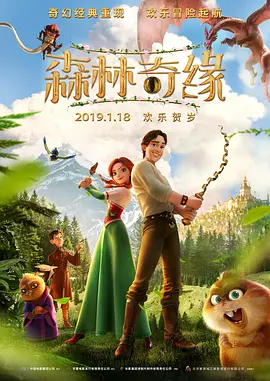 国产精品福利在线